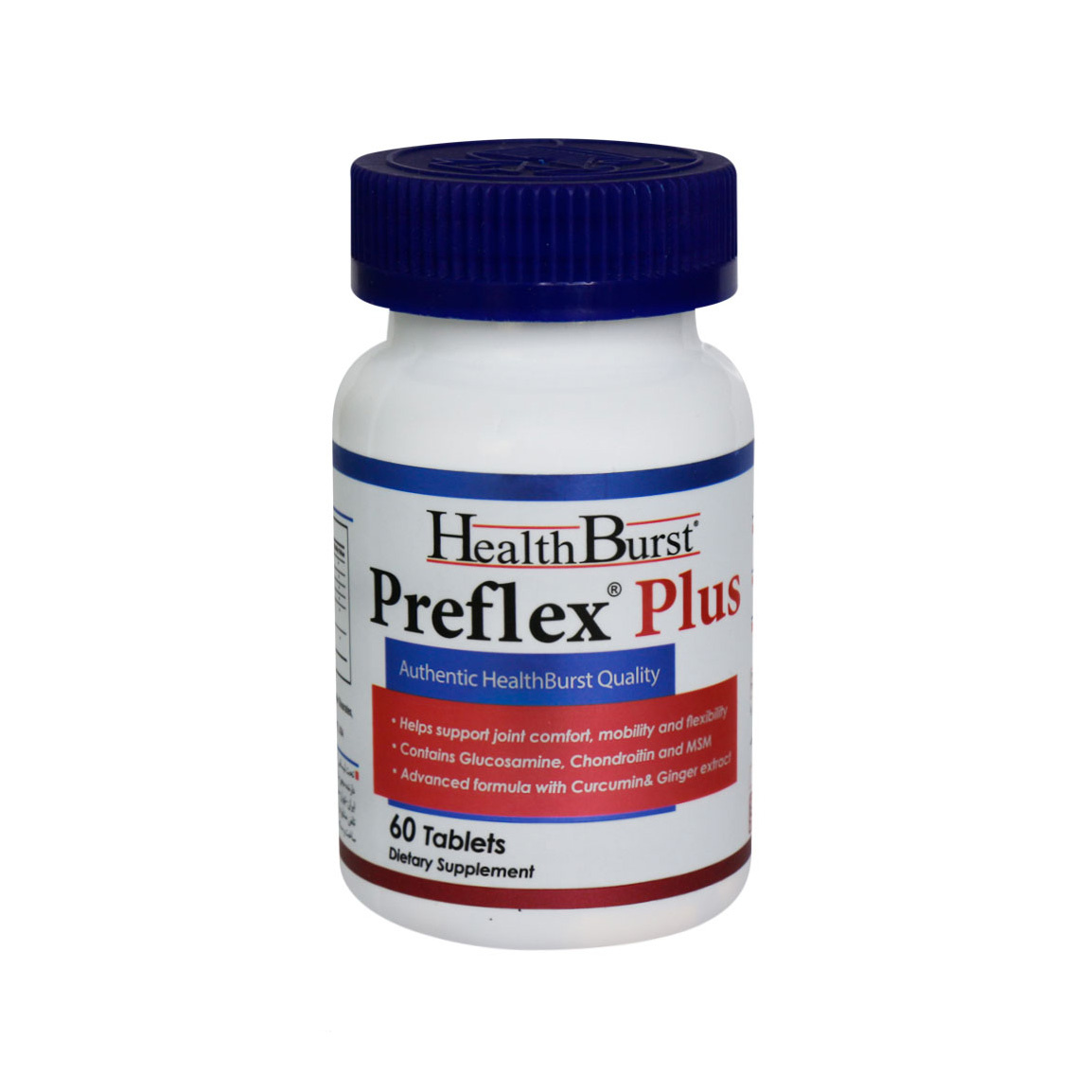 قرص Preflex Plus بسته 60 عددی هلث برست