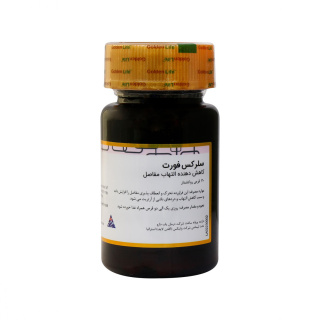 قرص روکشدار Celer-X Forte بسته 30 عددی گلدن لایف