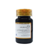 قرص Painlys بسته 30 عددی گلدن لایف