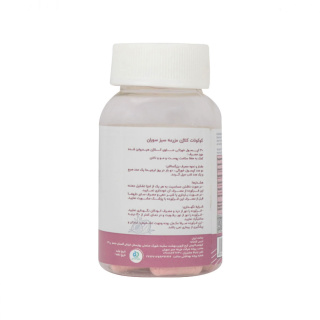 کپسول Coconut Collagen بسته 30 عددی مزرعه سبز سوران - 01
