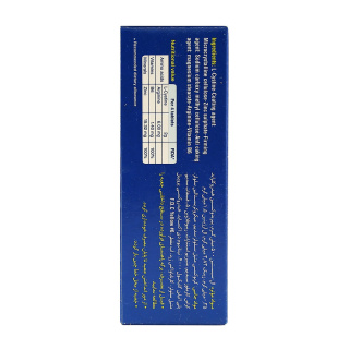 قرص Cystin B6 Zink بسته 60 عددی رازک - 05
