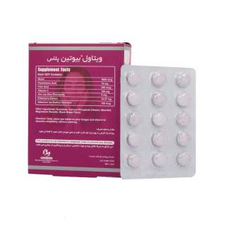 قرص Biotin Plus بسته 30 عددی ویتاول - 01