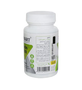 قرص Biotin 1000 بسته 60 عددی ایکس مارت - 01