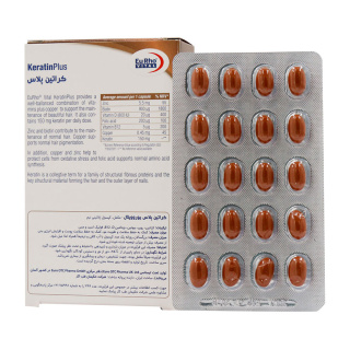 کپسول ژلاتینی نرم کراتین پلاس بسته 40 عدد یوروویتال - 01