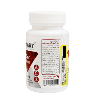 قرص زینک 30 میلی گرم بسته 60 عددی ایکس مارت - 01