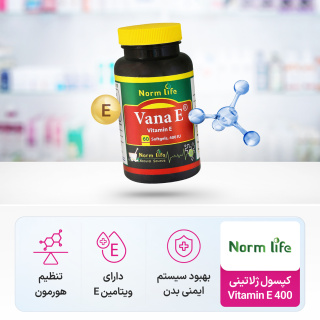 کپسول ژلاتینی Vitamin E 400 بسته 60 عددی نورم لایف - 02