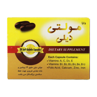 کپسول مولتی دیلی بسته 30 عددی دانا