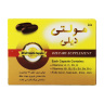 کپسول مولتی دیلی بسته 30 عددی دانا