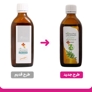 شربت Thymex Plus حجم 140 میلی لیتر ایران داروک - 01
