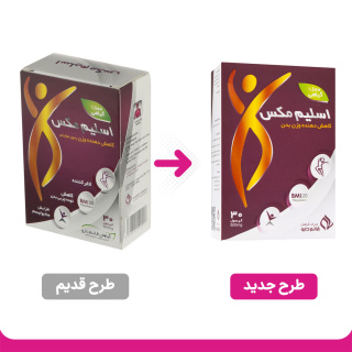کپسول Slimmax بسته 30 عددی قائم دارو - 01