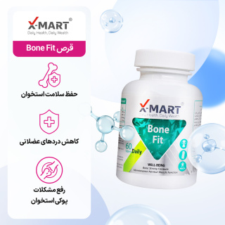 قرص بن فیت بسته 60 عددی ایکس مارت - 02