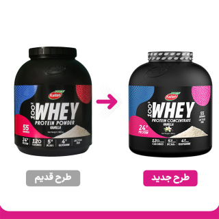 پودر پروتئین وی با طعم وانیل وزن 1800 گرم کاله - 01