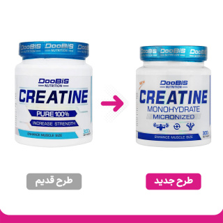 پودر کراتین پیور 100 وزن 300 گرم دوبیس - 01