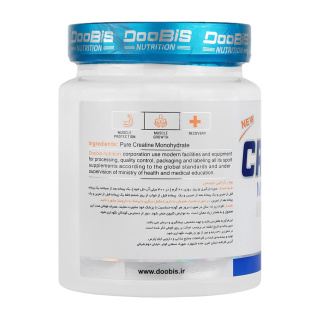 پودر کراتین پیور 100 وزن 300 گرم دوبیس - 03