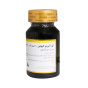 قرص Co-Enzyme Q10 بسته 60 عددی گلدن لایف