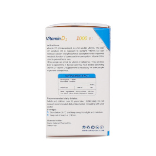 قرص ویتامین D3 1000 بسته 30 عددی های هلث - 02