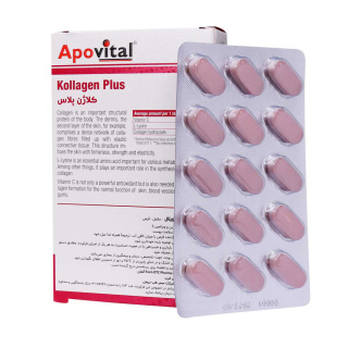 قرص Kollagen Plus بسته 30 عددی آپوویتال - 01