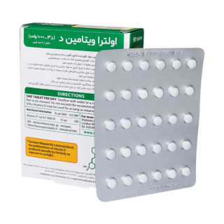 قرص Ultra Vitamin D3 بسته 90 عددی ویتابیوتیکس - 01