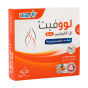 ویال خوراکی لووفیت ال کارنیتین 1000 با طعم پرتقال بسته 10 عدد