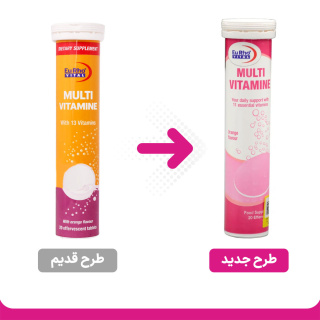 قرص جوشان مولتی ویتامین بسته 20 عددی یوروویتال - 01