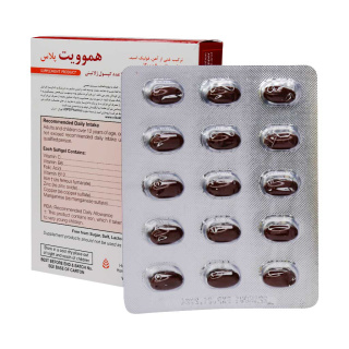 کپسول هموویت پلاس هلث اید بسته 30 عددی - 01