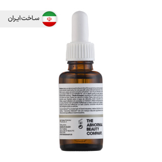 سرم د اوردینری مدل Granactive Retinoid 5% حجم 30 میلی لیتر - 01