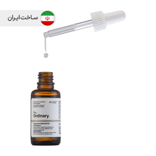 سرم د اوردینری مدل Granactive Retinoid 5% حجم 30 میلی لیتر - 02