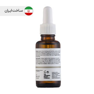 سرم سالیسیلیک اسید 2% بدون آب حجم 30 میلی لیتر د اوردینری - 01