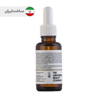 امولسیون ضد چروک د اوردینری مدل Granactive Retinoid 2% حجم 30 میلی لیتر - 01