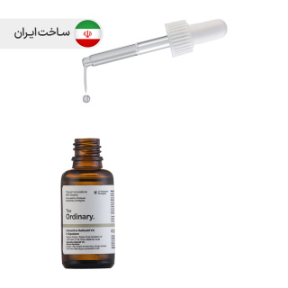 امولسیون ضد چروک د اوردینری مدل Granactive Retinoid 2% حجم 30 میلی لیتر - 02