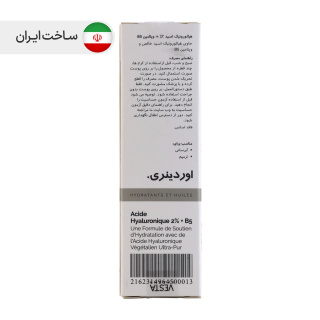 سرم آبرسان هیالورونیک اسید 2% به همراه ویتامین B5 حجم 30 میلی لیتر د اوردینری - 04