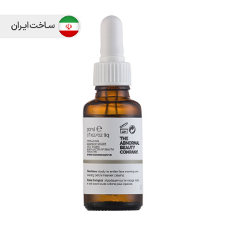 سرم ضد جوش نیاسینامید 10% به همراه زینک 1% اصل حجم 30 میلی لیتر د اوردینری - 01