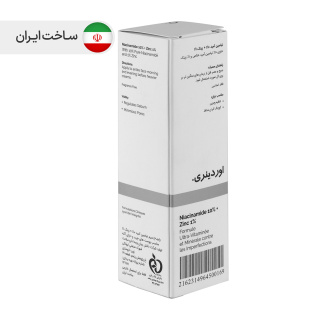 سرم ضد جوش نیاسینامید 10% به همراه زینک 1% اصل حجم 30 میلی لیتر د اوردینری - 03