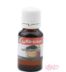 روغن سیاهدانه 20میل عصاره طلایی