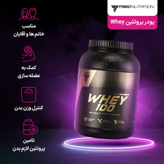 پودر پروتئین وی 100 گلد کر وزن 2275 گرم ترک نوتریشن - 02