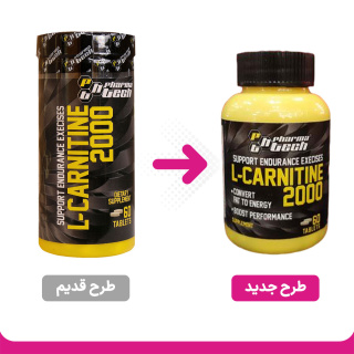قرص ال کارنیتین 2000 میلی گرم فارماتک بسته 60 عددی - 01