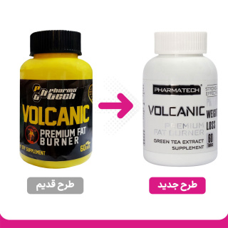 قرص چربی سوز ولکانیک بسته 60 عددی فارماتک - 01