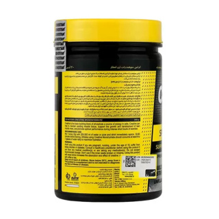 پودر کراتین مونوهیدرات ژن استار وزن 300 گرم - 02