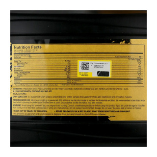 پودر افزایش وزن ژن استار مدل Gain وزن 4500 گرم - 04