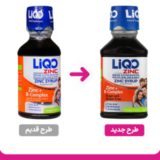 شربت Liqo Zinc حجم 250 میلی لیتر ابیان فارمد - 01