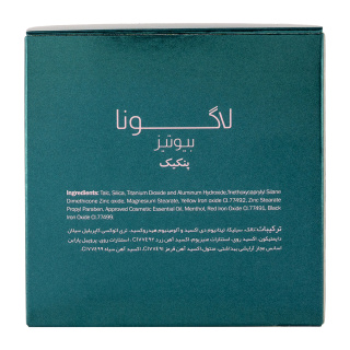 پنکک فشرده لاگونا دارای SPF 15 حجم 12 گرم - 05