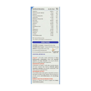 شربت آسماویت Asmavit Suspension حجم 200 میلی لیتر