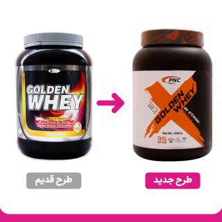 پودر پروتئین گلدن وی با طعم موز وزن 1000 گرم کارن - 01