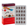 کپسول زینک و ب کمپلکس بسته 60 عددی دانا