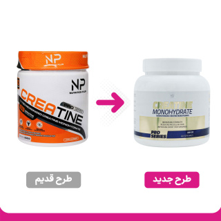 پودر کراتین نوتریشن پلاس وزن 300 گرم - 01