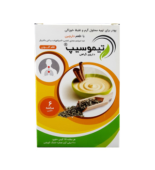 ساشه تیموسیپ بسته 6 عددی نویا ویژن