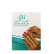 پد لاک پاک کن 5 عددی ناژه