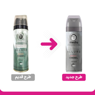 اسپری خوشبو کننده بدن مردانه مدل Allure Sport حجم 200میلی لیتر مدیا - 01