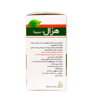 قرص لاغری هزال بسته 60 عددی سینا فرآور - 02