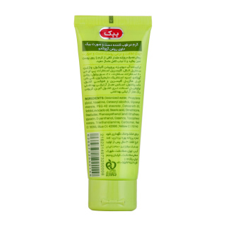 کرم مرطوب کننده تیوپی حاوی روغن آووکادو 75میل ببک - 01